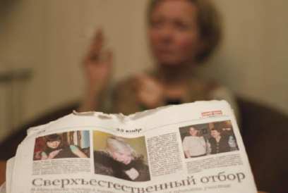 �� ������ ������������ ���� ��������� �� �������