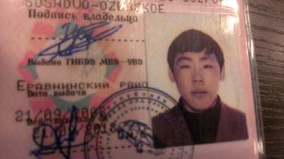 � ����-��� ����� ���� � ������ ����� ��������