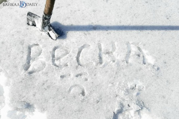 В Бурятию в апреле вернётся зима