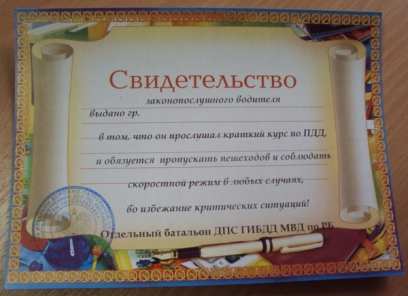 � ������� ��������� � ��������� ������� ������������� � ����������������