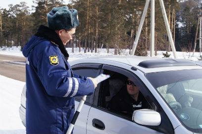 � ������� �� ������ ��������� 207 ��������� ���������