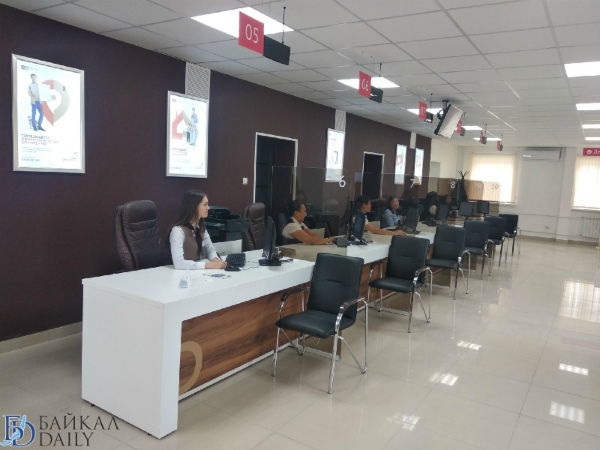 В Бурятии во время переписи волонтёры будут дежурить в МФЦ 