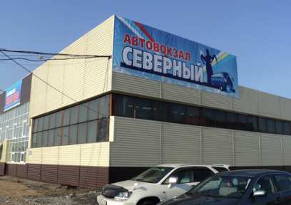 � ����-��� ������ ���������� ���������