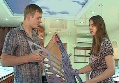 ��������� ����� ����� ����������, ����� �������� ���� � ���� ����������