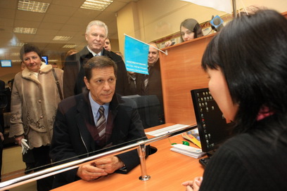 ���������� ������ ����������� ���� �� �������