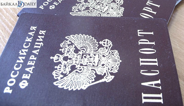 Девочка из Бурятии получила паспорт в Совете Федерации