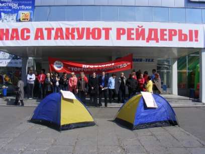 ����������� ���������� ����������� ����������� � ����������� �������