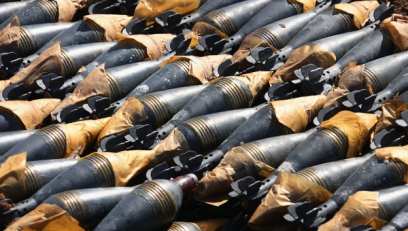 ����-��� ��������� ������������� �� 2014 ����