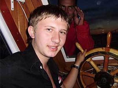 На горнолыжной трассе в Байкальске погиб ди-джей из Иркутска