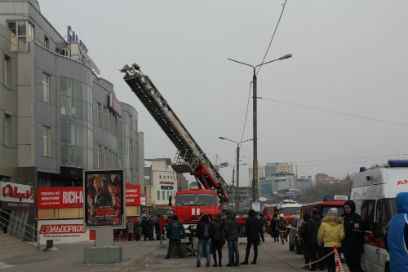 � ����-��� ������������ ��� ���������