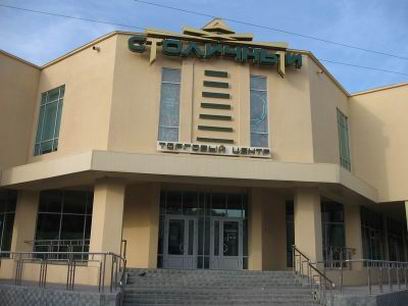 � ����-��� ��-�� ������ ��������� ���� ������������ ���������� �� ����������