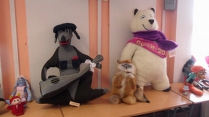 �������, ��������� ����������� �������, �������� �� ������������� ��������