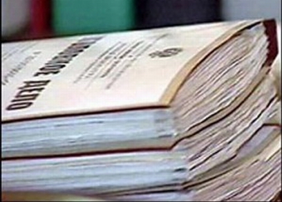 � ����-��� ������������ ��������� ���� � �������� ��������� ���� �������