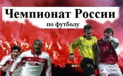 ������������ ���������� ����-���� � ������� 2� ������ ��������� ����������� �������