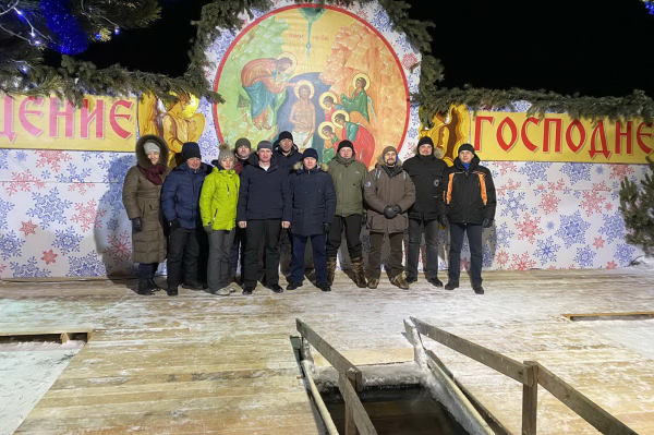 Сотрудники УФСИН по Бурятии окунулись в крещенские воды 