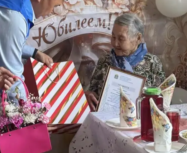 � ������� 90-����� ������������� ������������� ����������� ��������