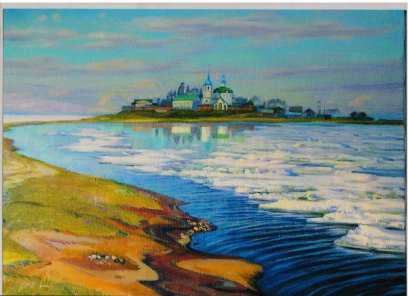 � ����-��� ��������� �������� ���������, �������� � ���������