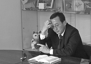 ��������� ���� � ��������� ����������� �������� ������� �������� ��������� � ������ ����������