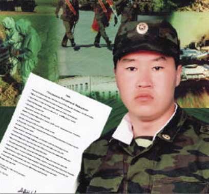 ������ �� ������� ����� � ��������������� ���������