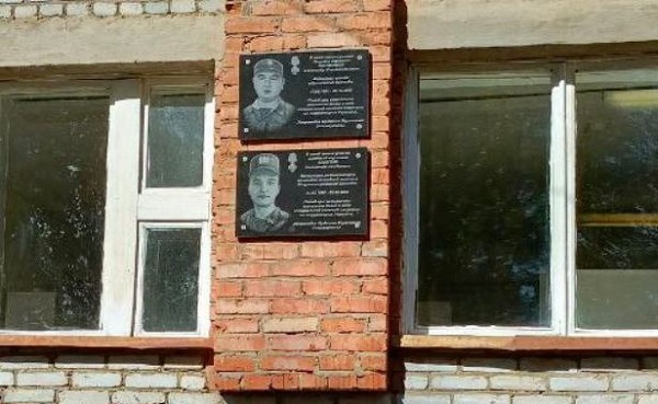 В селе в Бурятии увековечили память погибших на СВО бойцов