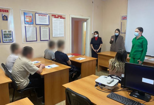 В Чите юные правонарушители сыграли в «Сказкотерапию» 