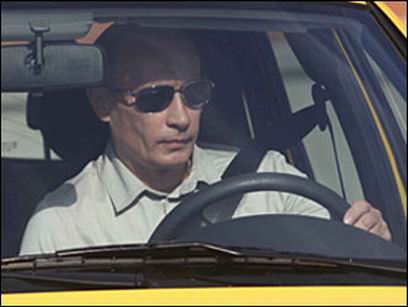 �������-������� ������ ���������� �� ������ �� ���������� � ���� �� �����-������