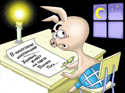 � ������� ��������� ���������� ������ �������� ��������