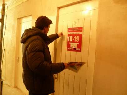 �������� ����-��� ����������� ����� ������ 