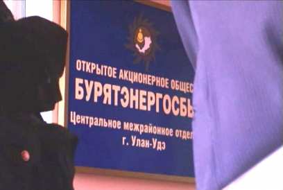 ����������� ����������������� ����������� � ������ �� 1,7 ��������� ������ (�����)