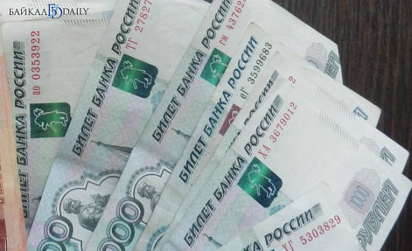 Житель Иркутской области перевёл мошенникам более 400 тысяч