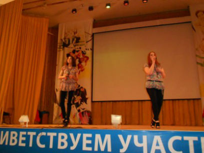 ����-������ �������� �� ��������� ����������� ����� � ������