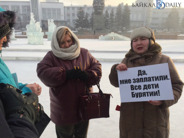 В центре Улан-Удэ устроили акцию в память о погибшей в ДТП студентке