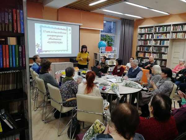 В Северобайкальске отметили 15-летие литературного клуба 