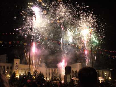 ������ ����-��� ���������� �� ������ ��������������� ���������