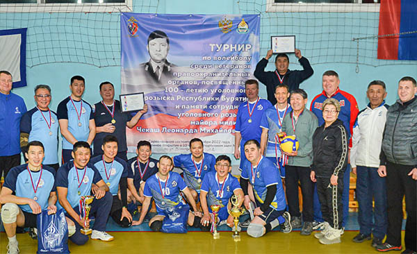 В Улан-Удэ прошёл ветеранский чемпионат по волейболу