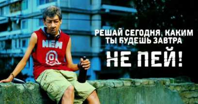 ��ʻ: �������� ������� ���������� � ����� ��������������� ��������