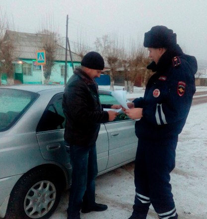 Дром авто бурятия