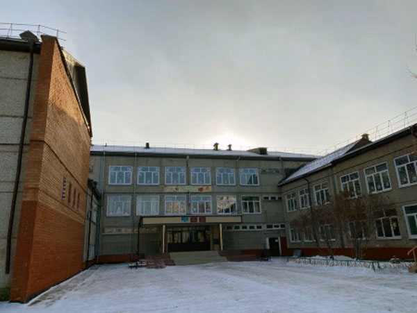 Школа альтаир иркутск фотографии