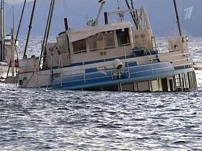 ���� ������� �������� �������� � ����� � ������� ��������� ���������� 