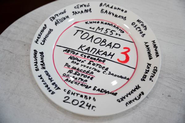 В Бурятии начали снимать третью часть нашумевшего «Головара»