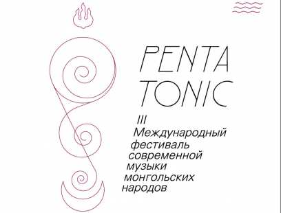 ������� � ����-��� ������� �������� �������������� ��������� ������������