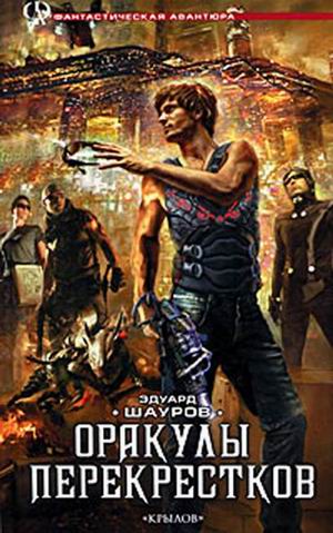 � �����-���������� ������ ����� ����������, ���������� ������� �������