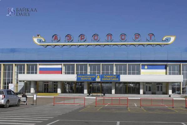 Аэропорт «Байкал» призвал пассажиров приезжать на рейсы заранее