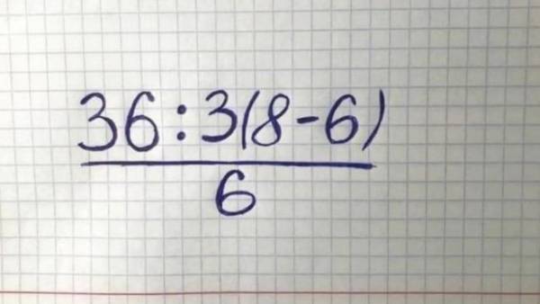 Жители Бурятии переругались в соцсетях из-за простого примера по математике