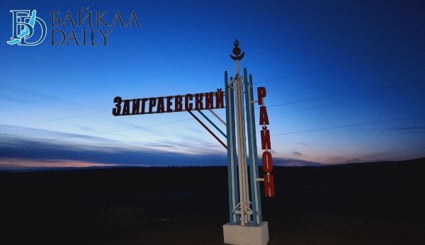 В Бурятии сельчане потребовали восстановить проезд через мост