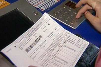 ��������� �������: ������ �� ������ ������� �� ��������� ��������, �� ���-14