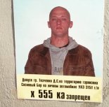 ������ ����-��� � ���� �������� �������� ������, ������� � �������� ���������� �������� ���������