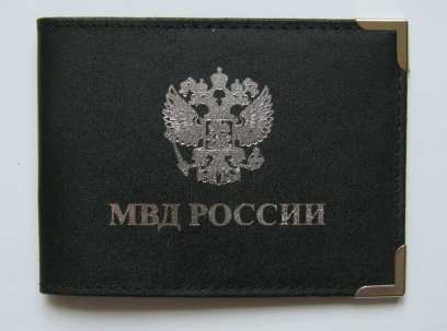 ���-����������� ������� ����������� ������ ������ ��� ������� ������� ����������