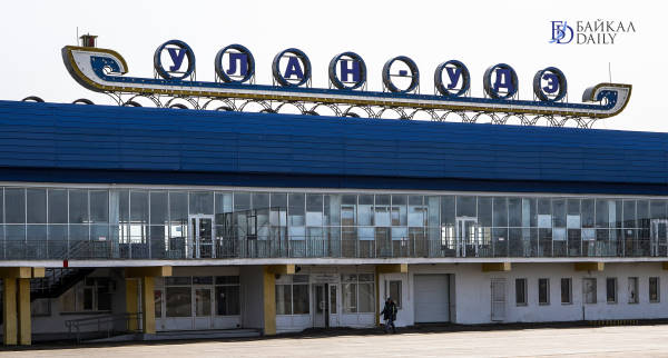 В Улан-Удэ объявили три дополнительных авиарейса в Монголию 