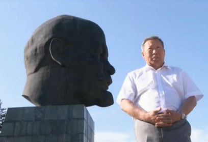 ������ �����: �������� ������ ����� ������ ������